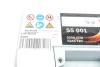 Батарея акумуляторна BOSCH 0092S50010 (фото 5)