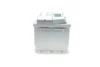 Батарея акумуляторна BOSCH 0092S50040 (фото 5)