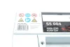 Батарея акумуляторна BOSCH 0092S50040 (фото 6)
