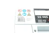 Батарея акумуляторна BOSCH 0092S50050 (фото 7)