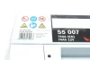 Батарея акумуляторна BOSCH 0092S50070 (фото 5)