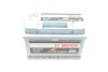 Батарея акумуляторна BOSCH 0092S50070 (фото 6)