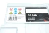 Батарея акумуляторна BOSCH 0092S50100 (фото 6)