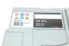 Батарея акумуляторна BOSCH 0 092 S50 110 (фото 7)
