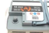 Батарея акумуляторна BOSCH 0 092 S5A 110 (фото 9)