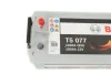 Батарея акумуляторна BOSCH 0092T50770 (фото 4)