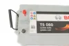 Батарея акумуляторна BOSCH 0092T50800 (фото 4)