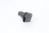 Sensor, camshaft position. Датчик положення розподільного валу BOSCH 0232103065 (фото 1)