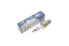 Свеча зажигания Bosch Standard Super W7BC BOSCH 0241235754 (фото 1)