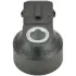 ДАТЧИК ДЕТОНАЦІЇ BOSCH 0261231110 (фото 3)