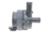 Насос системи охолодження (додатковий) Renaul Duster 1.6 11- BOSCH 0 392 023 21F (фото 1)