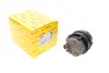 Насос системи охолодження (додатковий) BMW 3 (G20)/X5 (G05)/X6 (G06) B58 18- BOSCH 0 392 024 10A (фото 1)