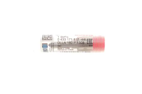 Розпилювач дизель (вир-во Bosch) BOSCH 0433171817