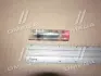 Розпилювач дизель DLLA 140 P 1551 BOSCH 0433171957 (фото 1)