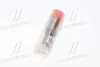 Розпилювач дизель DLLA 144 S 485 BOSCH 0433271221 (фото 4)