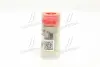 Розпилювач дизель MB DN 0 SD 240/ (вир-во Bosch) BOSCH 0434250110 (фото 1)