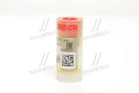 Накінечник форсунки BMW 3 (E36), 5 (E39), 7 (E38) OPEL OMEGA B 1.7D/2.5D 09.91-05.04 BOSCH 0434250191