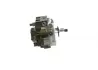 ПНВТ відновлена Bosch 2.5TDCI 16V Ford Ranger 06-11. Mazda BT-50 06-12 BOSCH 0445010107 (фото 4)