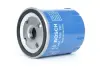 Фильтр масляный, накручиваемый. Фільтр масляний, накручуваний. Oil filter, Spin-On BOSCH 0451103261 (фото 1)