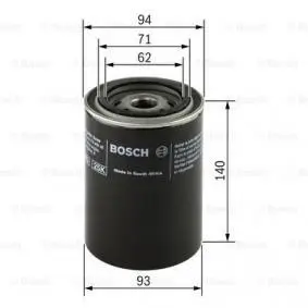 Фільтр масляний BOSCH 0451104065