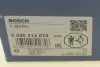 ТОПЛИВОПІДКАЧУЮЧИЙ НАСОС BOSCH 0580314076 (фото 13)