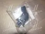 Автозапчасть BOSCH 0928400651 (фото 1)