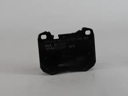 Колодки гальмівні, комплект BOSCH 0986424053