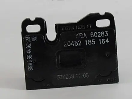 Колодки гальмівні, комплект BOSCH 0986424062