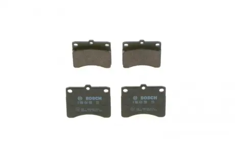 Колодки гальмівні, комплект BOSCH 0986424099