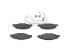 Колодки гальмівні, комплект BOSCH 0986424746 (фото 3)
