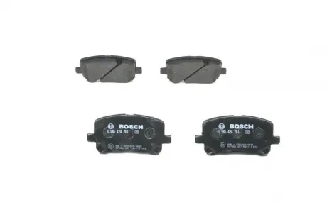 Колодки гальмівні, комплект BOSCH 0986424761