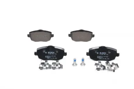 Колодки гальмівні, комплект BOSCH 0986424792
