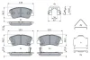 Комплект гальмівних колодок передн, HYUNDAI ACCENT IV, ACCENT V, BAYON, I20 ACTIVE, I20 II, I20 III, SOLARIS 1.0-1.6D 11.10- BOSCH 0986424951 (фото 5)