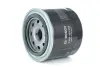 Oil filter, Spin-On. Фильтр масляный, накручиваемый BOSCH 0986452008 (фото 1)