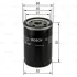 BOSCH 0986452015 (фото 1)