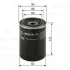 Масляний фільтр BOSCH 0986452064 (фото 1)