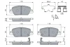 Комплект гальмівних колодок задн, HONDA CR-V V, CR-V VI 1.5-2.4 12.16- BOSCH 0986460138 (фото 5)
