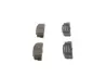 Комплект тормозных колодок, дисковый тормоз BOSCH 0986460736 (фото 3)