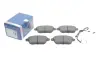 Колодки гальмівні (передні) Peugeot 605 89-99 (+датчики) BOSCH 0986460951 (фото 2)