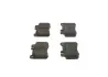 Комплект тормозных колодок, дисковый тормоз BOSCH 0986460959 (фото 4)