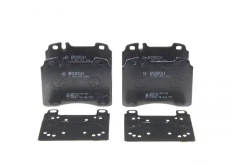 Комплект гальмівних колодок BOSCH 0986460966