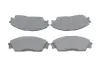 Колодки гальмівні (передні) Honda Civic 87-95 BOSCH 0986460972 (фото 1)