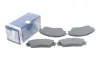 Колодки гальмівні (передні) Honda Civic 87-95 BOSCH 0986460972 (фото 2)