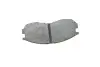 Комплект гальмівних колодок з 4 шт. дисків BOSCH 0986460979 (фото 7)