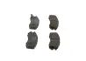 Комплект тормозных колодок, дисковый тормоз BOSCH 0986460984 (фото 2)