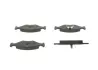 Комплект тормозных колодок, дисковый тормоз BOSCH 0986460986 (фото 3)