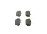 Комплект тормозных колодок, дисковый тормоз BOSCH 0986460988 (фото 2)