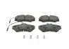 Комплект тормозных колодок, дисковый тормоз BOSCH 0986460998 (фото 1)