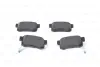 Комплект тормозных колодок, дисковый тормоз BOSCH 0986461006 (фото 5)