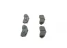 Гальмівні колодки дискові BOSCH 0986461122 (фото 4)